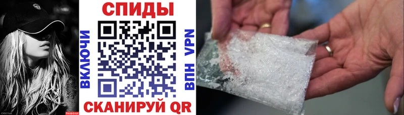 цены наркотик  Лабытнанги  KRAKEN tor  АМФ 98% 