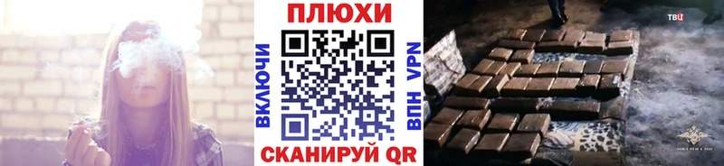ГАШ 40% ТГК  Лабытнанги 