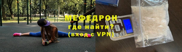 индика Семилуки