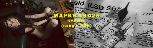 MDMA Premium VHQ Балабаново