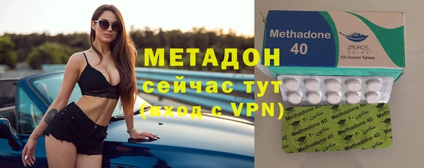 дживик Аркадак