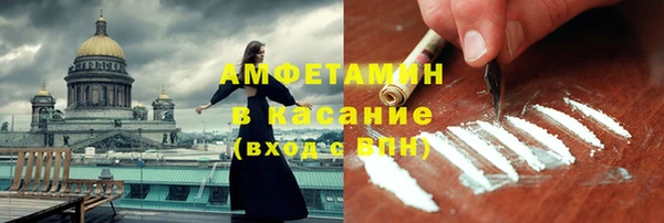 экстази Семёнов