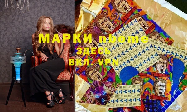 дживик Аркадак
