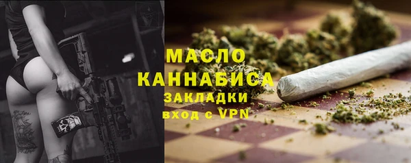 экстази Семёнов