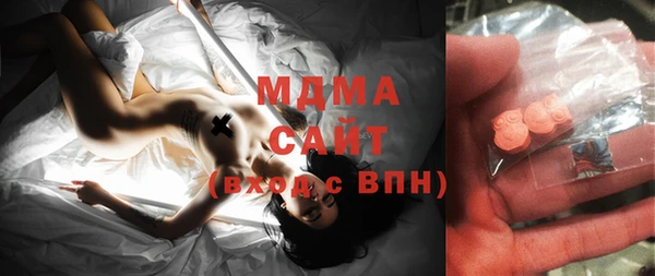 индика Семилуки