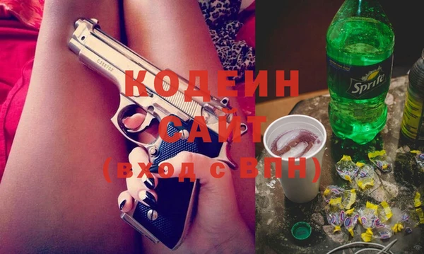 экстази Семёнов