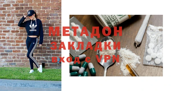 дживик Аркадак