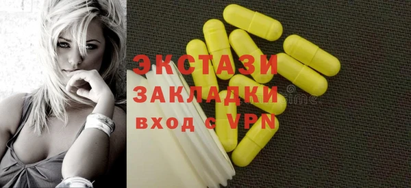 дживик Аркадак