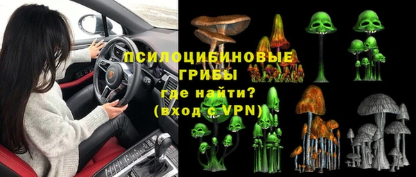 МДМА Семикаракорск