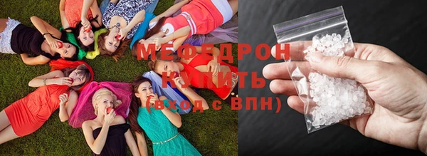 дживик Аркадак