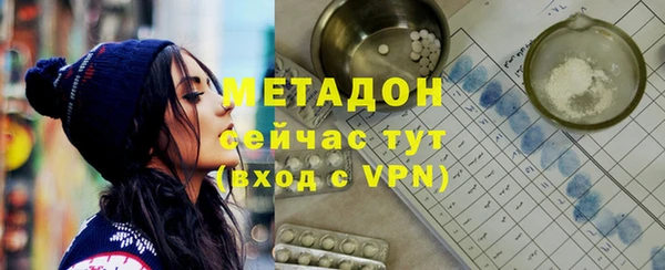 меф Баксан