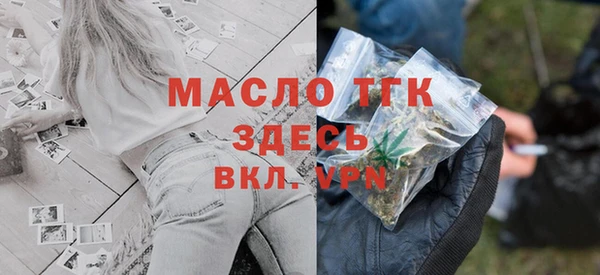 дживик Аркадак