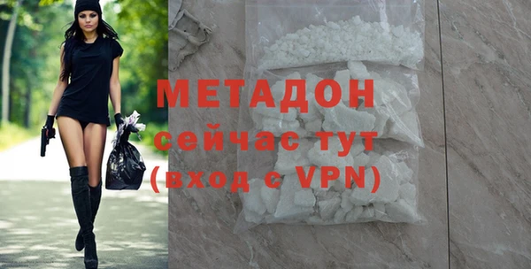 дживик Аркадак