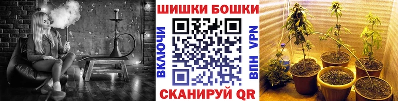 blacksprut ТОР  Лабытнанги  Бошки Шишки SATIVA & INDICA  сколько стоит 